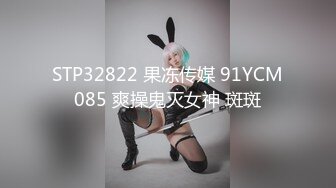 爱神传媒 emx-032 家中监视器意外拍到女儿高潮-温芮欣