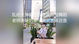 外围女被土豪干到B合不起来