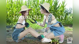 國產AV 天美傳媒 TMG029 巨乳表妹被醫生爆操止癢 甜甜