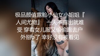 午休时间在宿舍和44岁丰满熟女同事匆匆来一炮，熟女同事性欲太大了