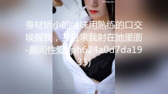  专业操老外东北探花东方土豪激烈性战西方女神 多人淫乱 无套啪啪连操 翘美臀后入挨个怼着操