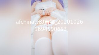 91制片厂 91KCM063 高冷女神成为我的淫娃宝贝 李嘉歆