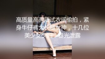 没花钱就上了一个女大学生（进群约炮）