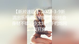 STP17370 最美魅惑姐妹花【大四学妹吞精内射】携闺蜜和两粉丝疯狂4P乱操 叠罗骑操多种高难动作 处男粉丝无套怒操内射