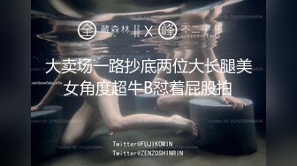 短发气质干练女,很有气场,女强人类型,臊茓黝黑,没少被男人艹