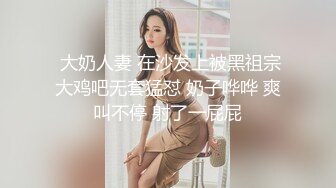 ✿潮喷小可爱✿超敏感小淫娃〖小柠檬〗早晨被女仆吵醒了怎么办？当然是操个爽！小骚穴被大鸡巴插到水流不止