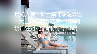 2022-10-20-23流出酒店情趣炮房偷拍多对男女炮友开房啪啪