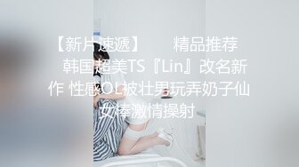 喜欢黑人的熟女们