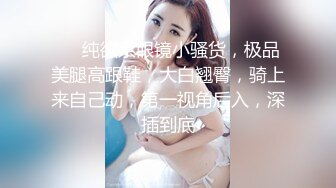 【反差婊子】精选10位反差婊子生活淫乱视图合集【六十二】