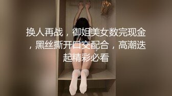 调教清纯双马尾小骚货现在的小妹妹怎么可以这么烧啊？刚放暑假就被金主爸爸带到酒店调教，无套内射 精液流出 (1)