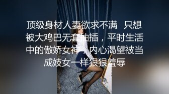   颜值爆表完美露脸女神热舞诱惑，换透明内裤，不过还是尺度小