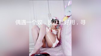 七天探花复出 状态神勇 直接给妹妹干高潮了