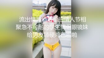 宅男女神婴儿肥极品女优（西川结衣）淫荡家政妇客户说的话是绝对的无套内射打飞机神器123016-337