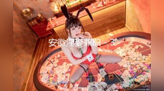 STP24136 【极品瑜伽教练】日入几千  牛仔裤女神 一等一的好身材  明星脸  纯欲美颜  圆润翘臀粉嫩