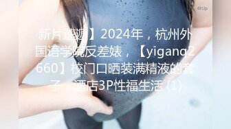 【新片速遞】2022-03-26 最新流出酒店摄像头近距离偷拍一条珍珠项链搞上床的小少妇