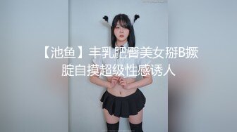 STP32296 绝对领域传媒 LY030 赌神恩赐天降女神 李梦仟 VIP0600