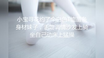 在聊天软件上撩了一个良家少妇，先口交，再后人啪啪表情很骚