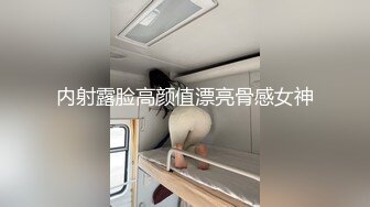 星空传媒XKVP031意外捡到醉酒老师带回家爽操