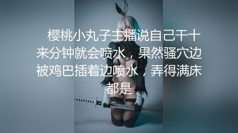 巨乳美眉吃鸡啪啪 在家被无套输出 小哥哥好坏操完妹妹的小粉穴不过瘾还要爆小粉菊 怼的奶子哗哗 吧表情享受