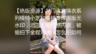 离婚女同事主动约精神小伙到出租屋喝酒结盟，借着酒劲骚扰多次被拒灌醉强上最后主动求操