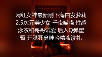 商场女厕全景近距离后拍多位美女少妇各种极品肥鲍鱼4（3）