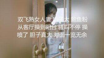 最新网红美少女『草莓味软糖』VIP定制 萝莉少女与向日葵 无毛嫩穴 骚话诱惑