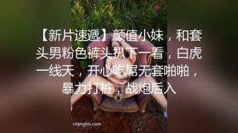 年轻小帅哥被大屌操翻天,抓着骚屌操痛得直叫唤,鸡巴差点被处菊夹得射精