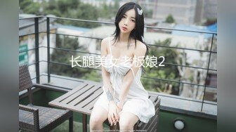 【重磅回归】【太子探花】10.27更，3000元高颜值播音女主持