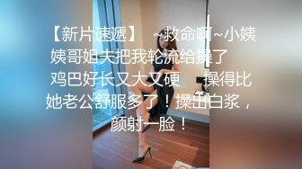 小女友 好累 你TM的 妹子在家被无套输出 上位骑乘说太累 颜射