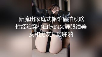 露脸清纯美女，喜欢舔我的胸