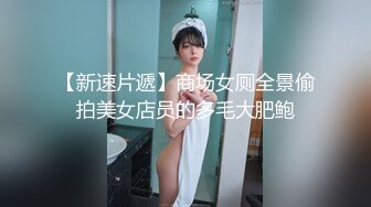 [2DF2] 小奶猫平台-新晋探花强势入驻-【夜宴选妃】，夜夜选妃，巡演北上广深，酒店嫖妓小少妇，纯天然d罩杯大胸，身材曼妙，凹凸有致 [BT种子]