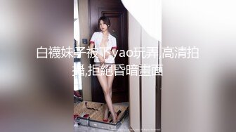 爱恋中央201小可爱 爱恋中央ID21877474-2020-01-01-14.49.02_(new)