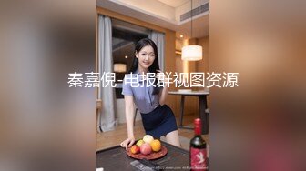 【无情的屌丶】气质甜美外围女，开档丝袜69舔逼，翘起屁股后入猛怼，骑乘姿势深插到底