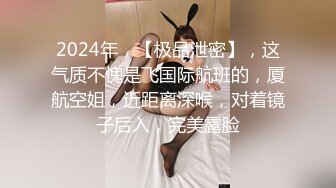 [原創錄制](sex)20240203_飞霓秘书