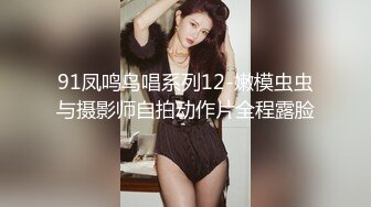 撒谎说加班的气质长发美少妇宾馆私会体格健壮的情夫阴毛浓密一看就是欲求不满被干了3炮尖叫声不断