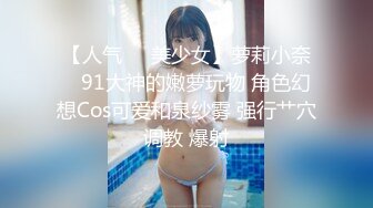 Al&mdash;金裕贤边抽边摇晃美乳