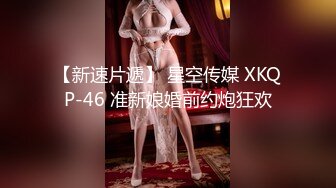  老板花大价钱买过来几个年轻小妹 多人淫乱大战 紧致B逼穴怼了好久才整根插进去 精彩刺激