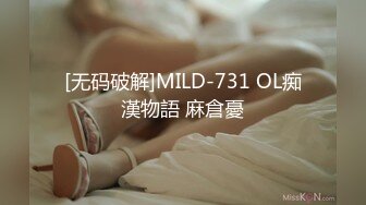 丰乳肥臀 哺乳期少妇【吞精兽】被炮友疯狂后入啪啪【61v】 (45)