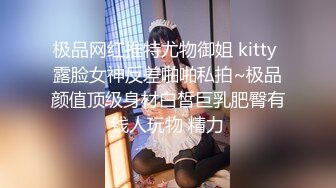 MMZ-043.顾桃桃.理发师情欲按摩.麻豆出品X猫爪影像