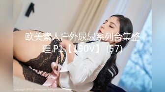    极品身材美女嘴上拒绝身体很诚实操虚脱0