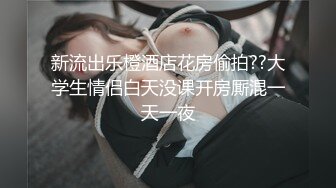  熟女良家人妻 大白天在家偷情 沉浸式享受大肉棒的性宠 被无套内射