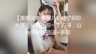 小伙假装学瑜伽爆操瑜伽老师