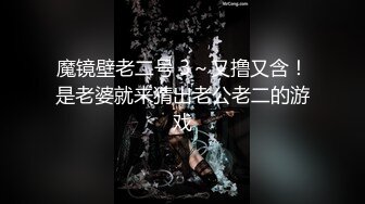 皇家華人 RAS309 渴望兒子的癡女媽媽 性欲來襲母親失格 莉奈