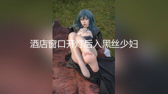 【AI换脸视频】张雨绮 星女郎爱长枪part3