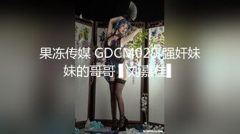 偷拍前女友换衣服视频