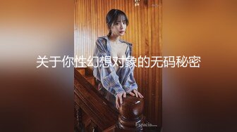  肉嘟嘟的小美女露脸初次下海直播赚外快，全程露脸听狼友指挥