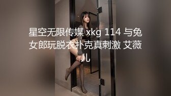 95年女友下