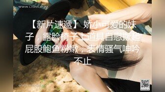 喜欢被口的老婆水能淹死人