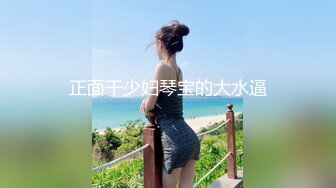 豹纹美少妇偷偷约手法独到的男技师酒店按摩,按奶子时美女趁机吃鸡巴,推逼时实在受不了翘起屁股求操,国语!