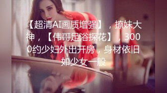 ❤️√ 【精品网红】健身博主夏甜啪啪紫薇 高颜值网红小波多自摸 无套后入大肥臀